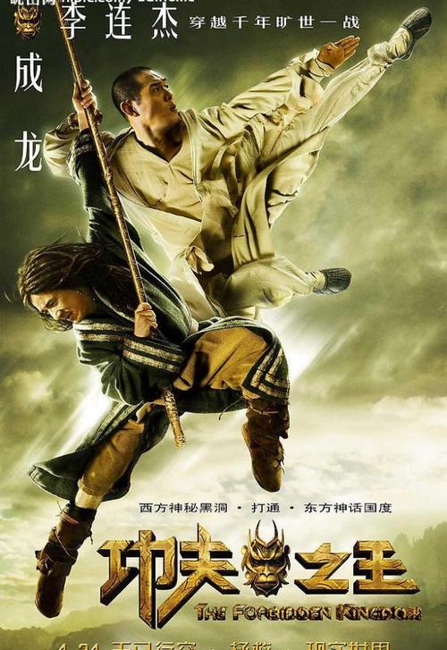 合同公证书正文